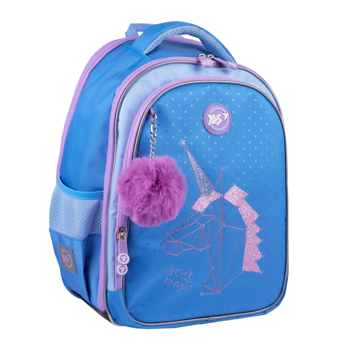 Murgusoma YES S-111 Your Magic Unicorn, 38 x 18 x 29 cm