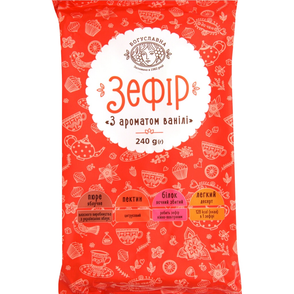 Zefīrs BOGUSLAVNA, ar vaniļas garšu, 240g