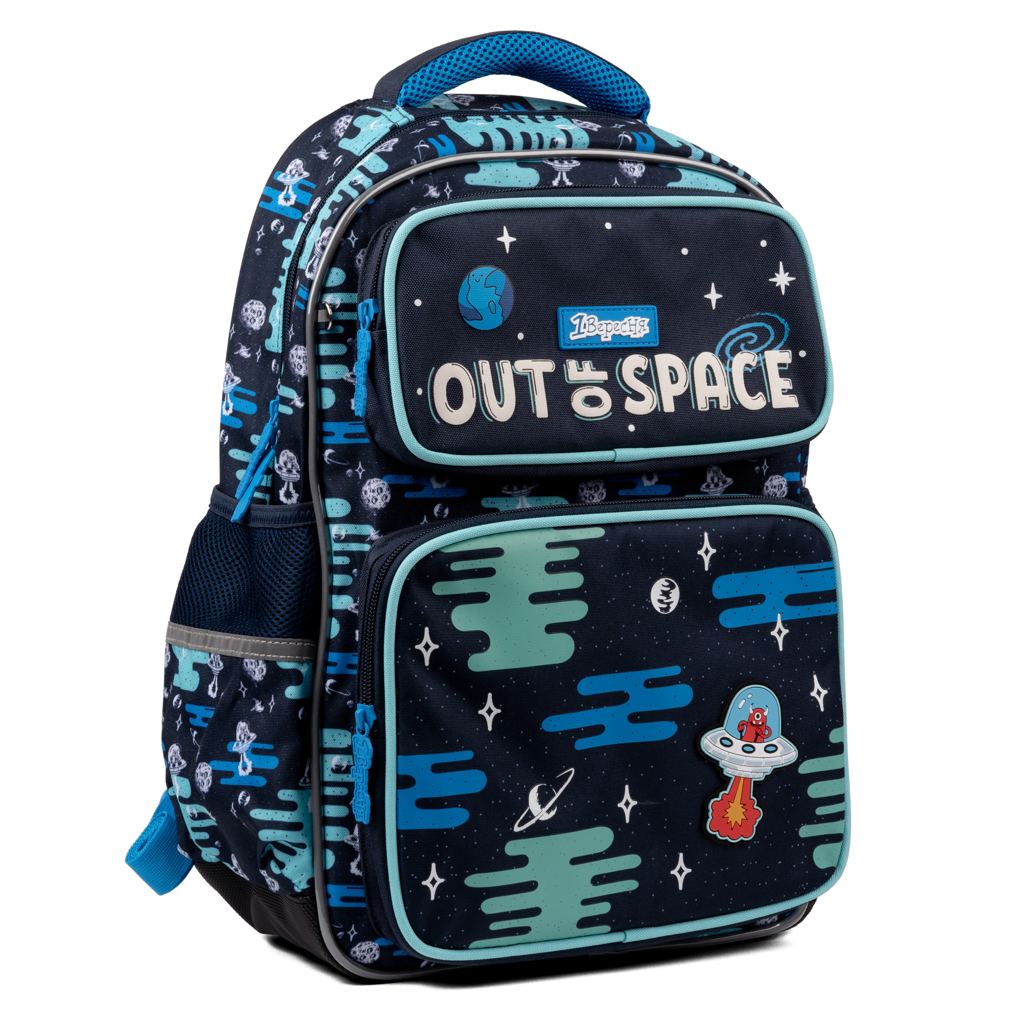 Mugursoma YES 1Veresnya S-99 Out Of Space