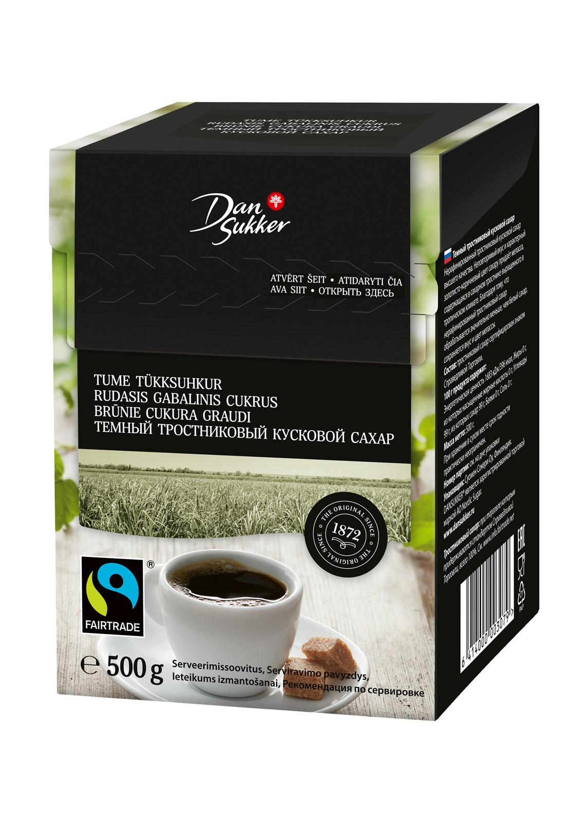 Graudu cukurs DAN SUKKER, brūns, 500 g
