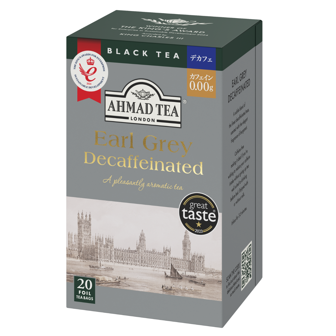 Ahmad Earl Grey bezkofeīna melnā tēja, 20 maisiņi