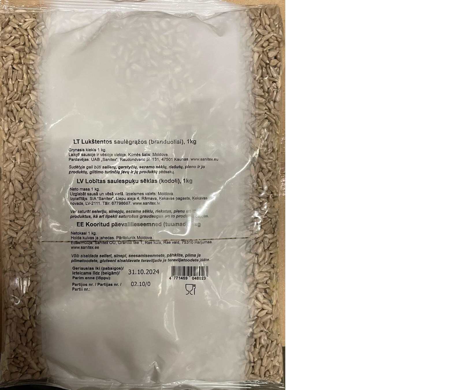 Saulespuķu sēklas, lobītas 1kg